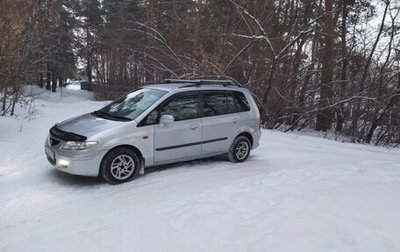 Mazda Premacy III, 1999 год, 450 000 рублей, 1 фотография