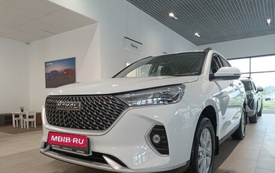 Haval Jolion, 2024 год, 2 499 000 рублей, 1 фотография