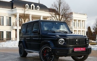 Mercedes-Benz G-Класс AMG, 2023 год, 26 000 000 рублей, 1 фотография