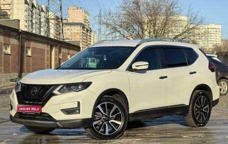 Nissan X-Trail, 2019 год, 2 950 000 рублей, 1 фотография