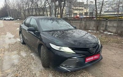 Toyota Camry, 2018 год, 2 400 000 рублей, 1 фотография