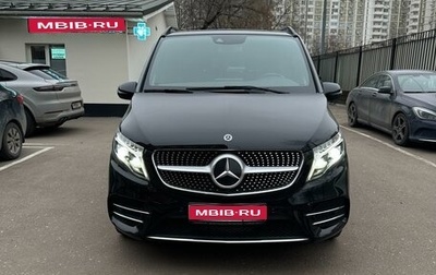 Mercedes-Benz V-Класс, 2020 год, 7 000 000 рублей, 1 фотография