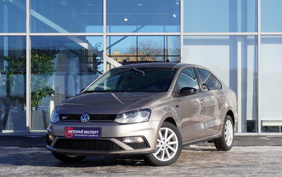 Volkswagen Polo VI (EU Market), 2017 год, 1 483 000 рублей, 1 фотография