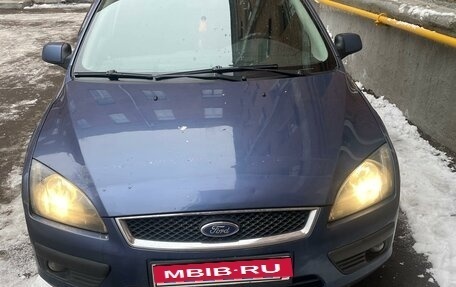 Ford Focus II рестайлинг, 2005 год, 350 000 рублей, 1 фотография