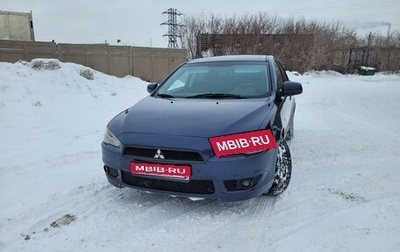 Mitsubishi Lancer IX, 2008 год, 840 000 рублей, 1 фотография