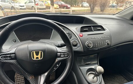 Honda Civic VIII, 2008 год, 741 000 рублей, 12 фотография