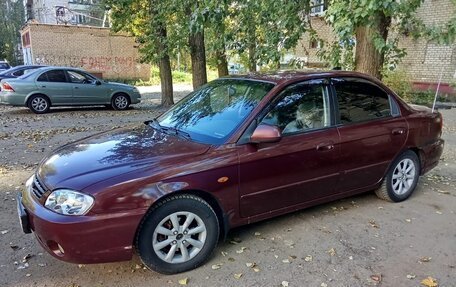 KIA Spectra II (LD), 2007 год, 399 999 рублей, 3 фотография