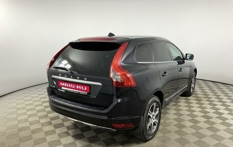 Volvo XC60 II, 2014 год, 1 682 453 рублей, 5 фотография