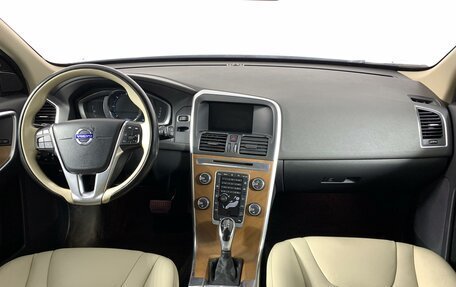 Volvo XC60 II, 2014 год, 1 682 453 рублей, 14 фотография