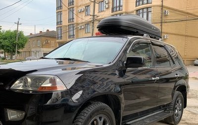 Acura MDX II, 2002 год, 1 100 000 рублей, 1 фотография