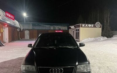 Audi A6, 2001 год, 320 000 рублей, 1 фотография