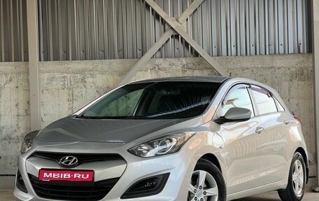 Hyundai i30 II рестайлинг, 2013 год, 980 000 рублей, 1 фотография