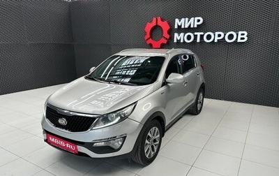 KIA Sportage III, 2014 год, 1 485 000 рублей, 1 фотография