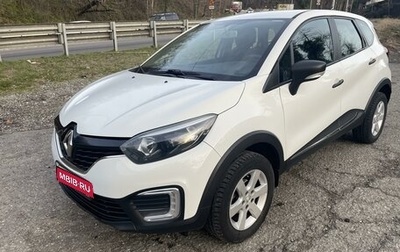 Renault Kaptur I рестайлинг, 2018 год, 1 270 000 рублей, 1 фотография