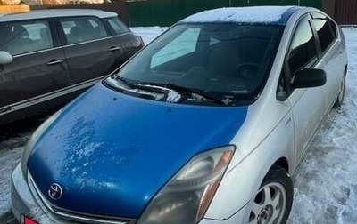 Toyota Prius, 2006 год, 500 000 рублей, 1 фотография