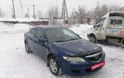 Mazda 6, 2005 год, 580 000 рублей, 1 фотография