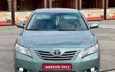 Toyota Camry, 2007 год, 1 550 000 рублей, 1 фотография