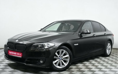 BMW 5 серия, 2015 год, 2 311 000 рублей, 1 фотография