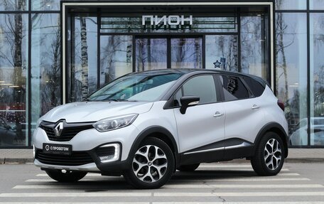 Renault Kaptur I рестайлинг, 2016 год, 1 450 000 рублей, 1 фотография