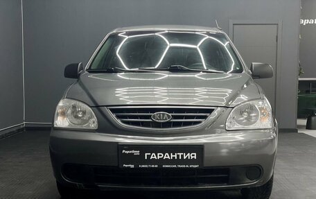 KIA Carens I (RS), 2003 год, 499 000 рублей, 2 фотография