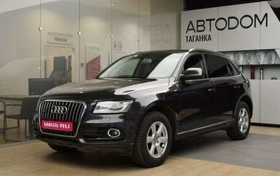 Audi Q5, 2013 год, 2 449 000 рублей, 1 фотография