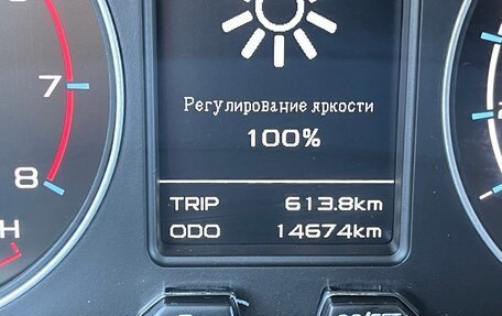 Geely Emgrand X7 I, 2020 год, 1 750 000 рублей, 14 фотография