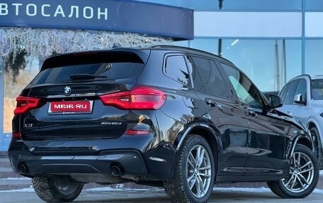 BMW X3, 2020 год, 4 490 000 рублей, 3 фотография