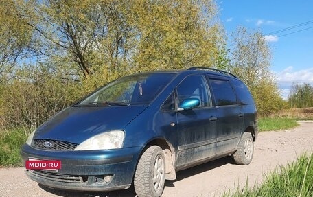 Ford Galaxy II, 2000 год, 400 000 рублей, 6 фотография