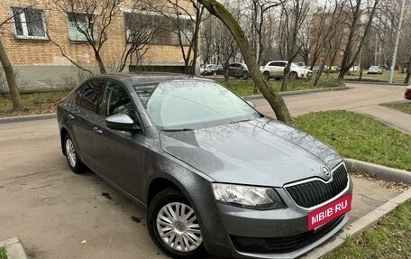 Skoda Octavia, 2015 год, 1 490 000 рублей, 3 фотография