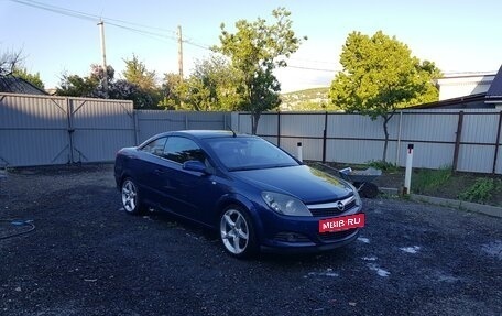 Opel Astra H, 2007 год, 1 990 000 рублей, 3 фотография