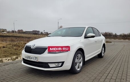 Skoda Octavia, 2014 год, 1 350 000 рублей, 10 фотография