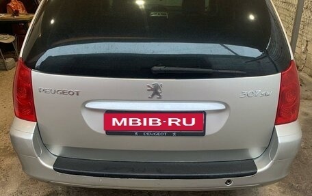 Peugeot 307 I, 2006 год, 580 000 рублей, 17 фотография