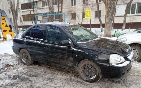 KIA Rio II, 2005 год, 295 000 рублей, 2 фотография