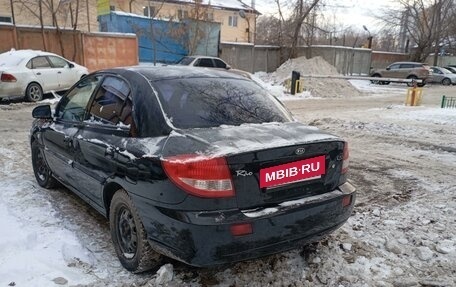 KIA Rio II, 2005 год, 295 000 рублей, 5 фотография