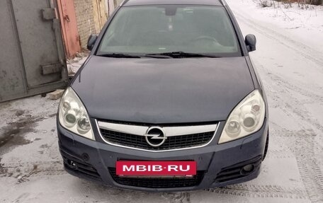 Opel Vectra C рестайлинг, 2007 год, 450 000 рублей, 5 фотография