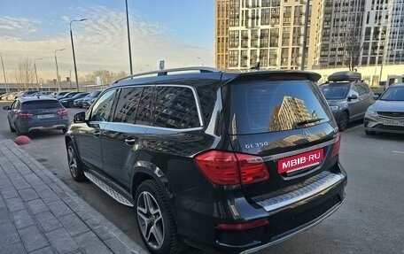 Mercedes-Benz GL-Класс, 2014 год, 4 500 000 рублей, 4 фотография