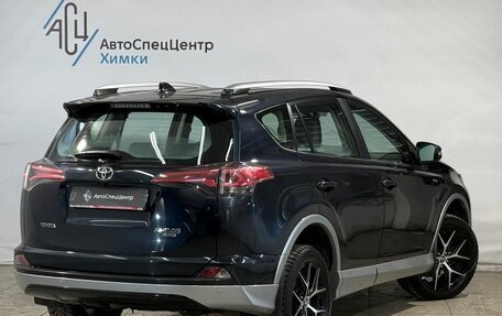 Toyota RAV4, 2017 год, 2 299 800 рублей, 2 фотография