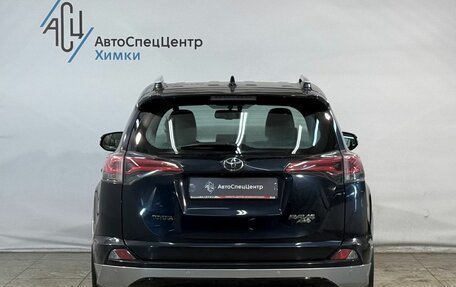 Toyota RAV4, 2017 год, 2 299 800 рублей, 13 фотография