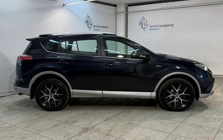 Toyota RAV4, 2017 год, 2 299 800 рублей, 16 фотография