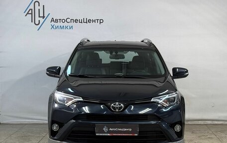 Toyota RAV4, 2017 год, 2 299 800 рублей, 12 фотография