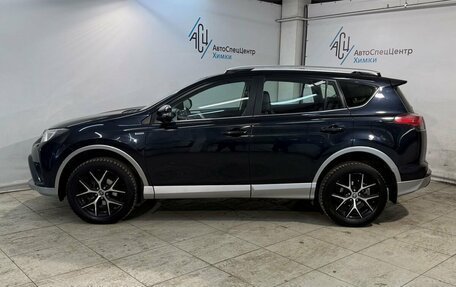 Toyota RAV4, 2017 год, 2 299 800 рублей, 17 фотография