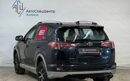 Toyota RAV4, 2017 год, 2 299 800 рублей, 15 фотография