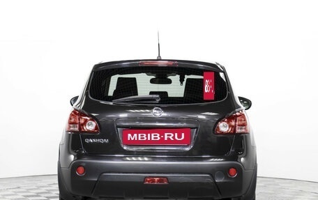 Nissan Qashqai, 2008 год, 1 150 000 рублей, 6 фотография