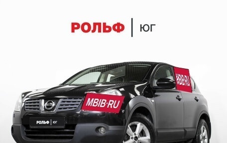 Nissan Qashqai, 2008 год, 1 150 000 рублей, 24 фотография