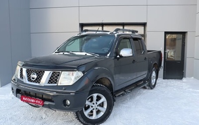 Nissan Navara (Frontier), 2008 год, 949 000 рублей, 1 фотография