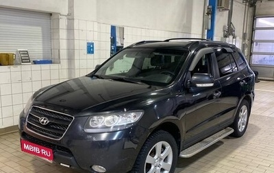 Hyundai Santa Fe III рестайлинг, 2008 год, 1 097 000 рублей, 1 фотография