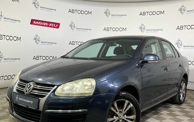 Volkswagen Jetta VI, 2007 год, 545 900 рублей, 1 фотография