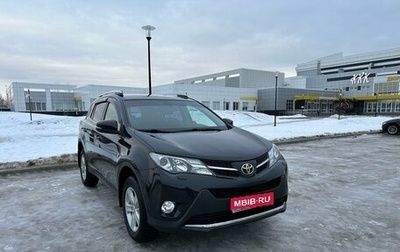 Toyota RAV4, 2013 год, 2 130 000 рублей, 1 фотография