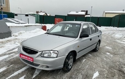 Hyundai Accent II, 2008 год, 420 000 рублей, 1 фотография