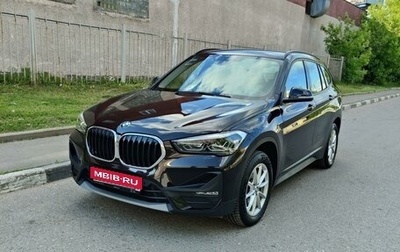 BMW X1, 2019 год, 3 500 000 рублей, 1 фотография